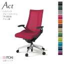 オフィスチェア イトーキ アクト チェア プレーンメッシュバック ハイバック T字肘 アルミミラー脚 ITOKI Act KG-475JB-ZT 日本製 国内生...