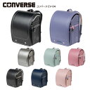 CONVERSE コンバース ランドセル 2026年度【 スニーカー / ALL STAR / かっこいいデザイン / 安心素材 / ウィング背カン / 夜間安...