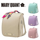 楽天イトーキオンラインショップMARY QUANT マリークヮント デイジープレーン ランドセル 【シンプル/ロゴプレート/スカーフ/ウィング背カン/肩ベルトスライドロック/撥水加工/反射材】MQR-24016 マリークワント マリクワ 2025年度