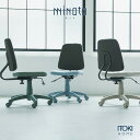 【30%オフ アウトレット】学習椅子 学習チェア 学習イス 勉強イス ファブリック 小学生 子供 子ども かわいい 長時間 おしゃれ コンパクト 男の子 女の子 理想的な姿勢 長時間 ITOKI KS19-1V イトーキ KS19