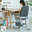 リビングデスク イトーキ ミノト W80cm タイプ 木製 天然木 オーク コンパクト ケーブルスリット ITOKI MINOTO YMN-D80-NA 学習机 在宅 机 つくえ デスク 平机 書斎机 書斎 リビング 部屋 省スペース パソコンデスク