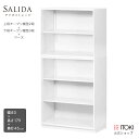 【数量限定】オフィス 収納 キャビネット イトーキ サリダストレージ オープン棚型セット 上段2段+下段3段+ベース 幅80/奥行45/高さ179cm 書庫 書...