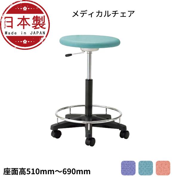 乐天商城 - 回転スツール 作業用チェア 作業椅子 作業用椅子 ガス上下調節 キャスター付き 背なし リング付き ビニールレザー張り TD-30R-Z