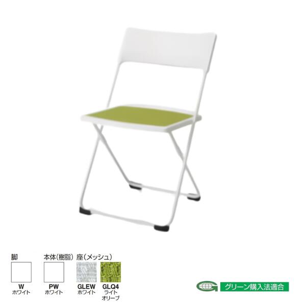 乐天商城 - コクヨ パンタチェアー 折りたたみ椅子 CF-W100(約)幅450×奥行520×高さ750mm折りたたみイス メッシュタイプ スリム スチール脚 ホワイト塗装脚