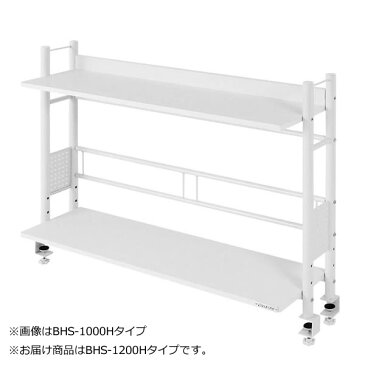 Bauhutte バウヒュッテ デスクラック ハイタイプ 幅1200mm DESKRACK ホワイト ゲーミング家具 BHS-1200H-WH