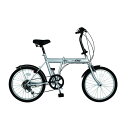 自転車 20インチ折畳自転車6段ギア ACTIVE911 ノ...