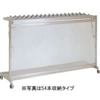 オカムラ 傘立て アンブレラスタンド L971 40本収納 コインリターン タイプ 鍵番号41〜80 L971YG-S01