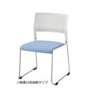 内田洋行ミーティングチェア MP-220Nシリーズ 塗装脚タイプ ビニールレザー張りMP-221WN