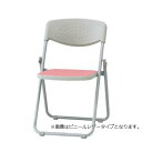 TOKIO 折り畳みチェア 折りたたみ椅子 イス いす 5脚セット スチール脚 布張り F-900F-S-SET