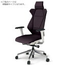 イトーキ オフィスチェア フリップフラップチェア エクストラハイバック アジャスタブル肘 樹脂脚タイプ ビニールレザー(DG)張り ナイロン双輪キャスター KF...