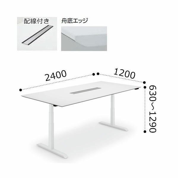   SEQUENCE  ѥơ֥ 쥨å դ ŷĥۥ磻 ۥ磻ȵ ܥ 2400߱1...