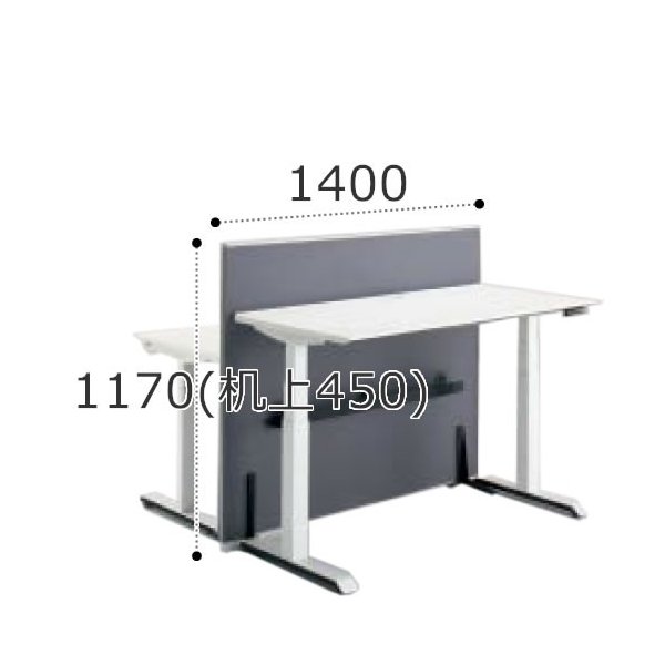 コクヨ シークエンス SEQUENCE 昇降 テーブル ワイヤリング パネル フロント 両面 HSNクロスタイプ 高さ1170×幅1400ミリ 【お客様組立】DSED-LWF1411-