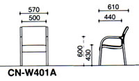 コクヨ ロビーチェア 400シリーズ 椅子 アームチェア1人用 CN-W401A