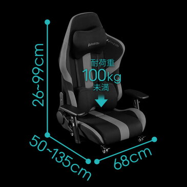 Bauhutte バウヒュッテ ゲーミングチェア ゲーミング座椅子 チェア GAMING FLOOR CHAIR ブラック色 GX-550-BK