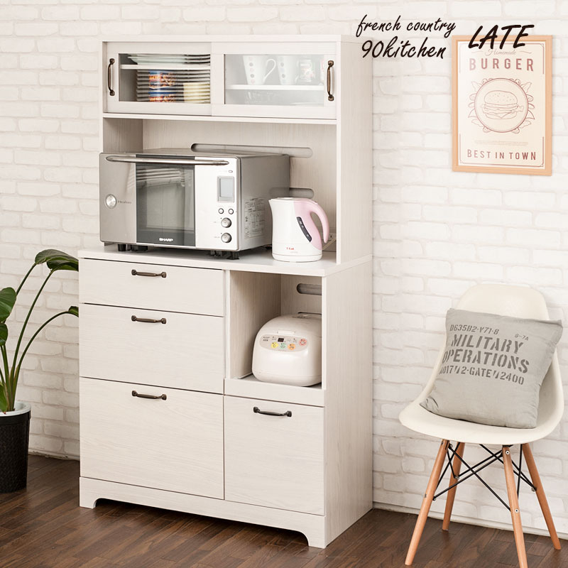 【Late】ラテシリーズ　家電収納キッチンボード　90幅　高さ160　ホワイト木目色