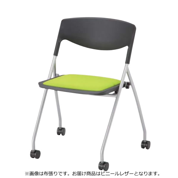 ミーティングチェア 椅子 会議イス 会議用チェア ネスト NESTO ネスティングチェア 座ウレタン ビニー..