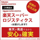 sohopartner:10002475のサンプル画像2