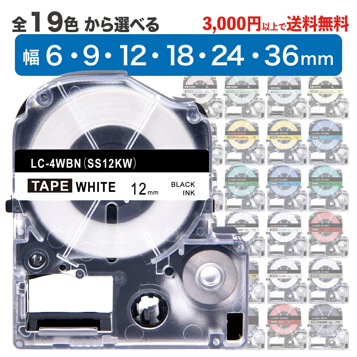 長尺紙テープ(大) DK-2205互換 DK2205 20個セット(ラベルのみ) 幅62mm x 30.48m/巻 ブラザー 感熱ラベルプリンター QLシリーズ用DKテープ（感熱白テープ/黒字）QL-800 QL-820NWB QL-720NW QL-650TD QL-700 あす楽 送料無料