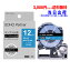 󥰥 ( Kingjim )  ƥץ PRO ( TEPRA PRO ) ߴ Ǵ ơ ȥå 12mm Ŀơ ʸ Ĺ8m SH-KD12BW ( SD12BW ߴ )