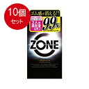 10個まとめ買い ジェクス ZONE(ゾーン) コンドーム 10個入送料無料 ×10個セット
