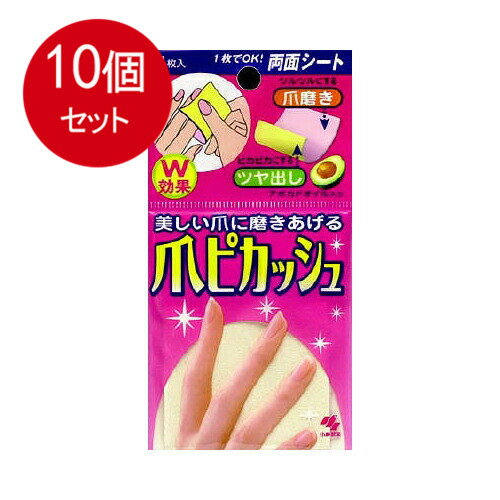 10ĤޤȤ㤤  ĥԥå᡼̵ 10ĥå