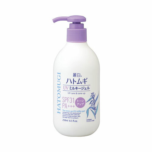 麗白 ハトムギ トーンアップ UVミルキージェル SPF31 PA+++ ポンプタイプ 250ml (日焼け止め)(顔・からだ)