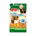 友和ティポスヤニ取りクリーナー詰替350ML メール便送料無料(3)