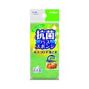 キクロン株式会社クリピカ 抗菌バススポンジ 送料無料