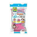 スリーエムジャパンバスシャイン凹みのあるスポンジ 送料無料
