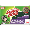 スリーエムジャパンスコッチブライト抗菌ウレタン大型S−23KS 送料無料