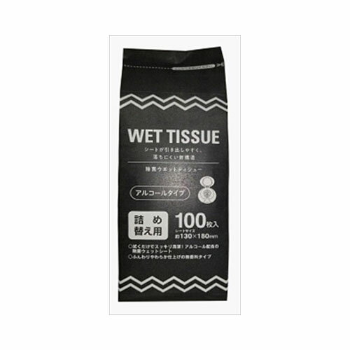 昭和紙工GEL除菌ボトル詰替100枚　送料無料