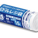 ハウスホールドジャパン株式会社RR25　ロールレジ袋　25L　15枚　送料無料