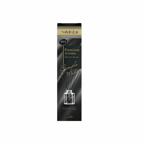 乐天商城 - エステー株式会社お部屋の消臭力　Premium　Aroma　Stick　つめかえ　ベルベットムスク　送料無料
