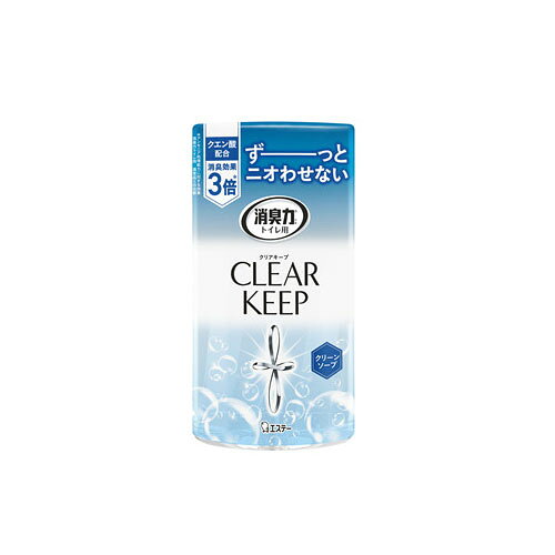 エステー株式会社トイレの消臭力　CLEAR　KEEP　クリーンソープ　送料無料
