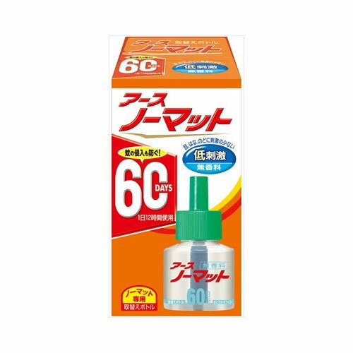 アース製薬アースノーマット替60日1P無香 送料無料 アース製薬アースノーマット替60日1P無香 送料無料