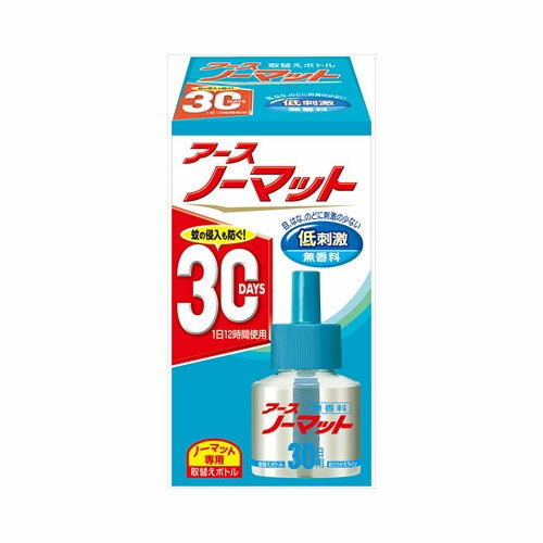 アース製薬アースノーマット替30日1P無香　送料無料