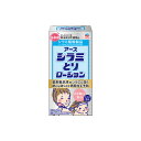 ブランド：アース製薬株式会社産地：日本区分：衛生用品広告文責:株式会社ラストエナジ-　TEL:07045154857【送料無料】アース製薬株式会社アース　シラミとりローション　150ML