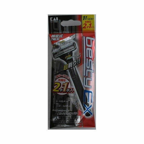 貝印ベスティEX固定 2+1 送料無料 貝印ベスティEX固定 2+1 送料無料