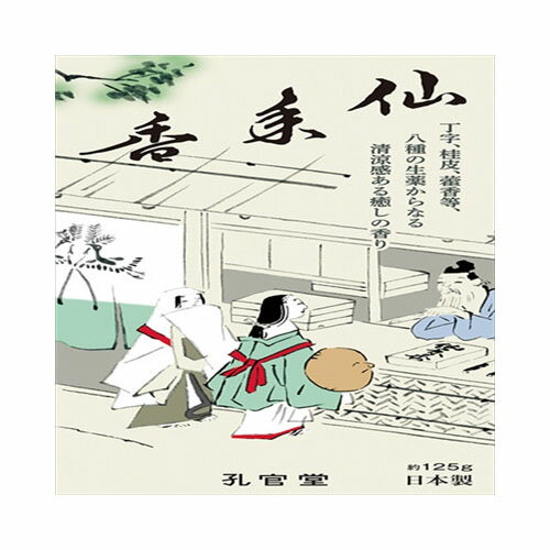 �J�����}��N���@�o���l�@��102�@ 