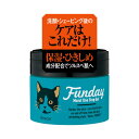 クラシエホームプロダクツ販売株式会社FUNDAY　モイストワンステップジェル　送料無料