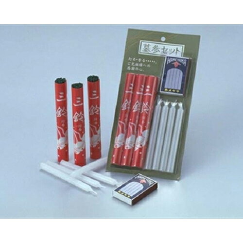 �J�����}�J�����}�@��Q�Z�b�g�@1��5�@9964001�@ 