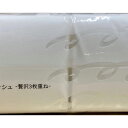 河野製紙株式会社抗ウイルス・抗菌成分(VB)配合ふっくら柔らかポケットティシュぜい沢3枚重ね16個パック 送料無料(3)