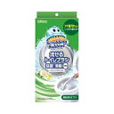 ジョンソンSBトイレブラシ本体除菌ホワイトブロッサム 送料無料