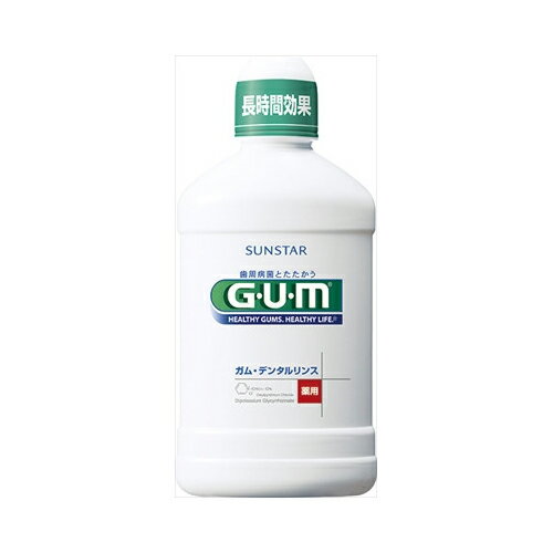 TX^[GUMf^XM[250ML@