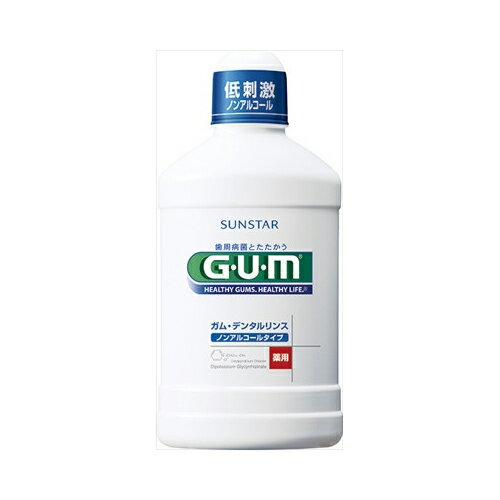 TX^[GUMf^XmAR[500ML@