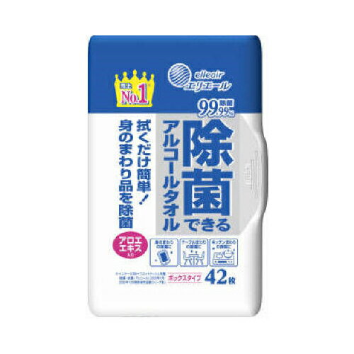 大王製紙株式会社エリエール除菌できるアルコールタオルボックス本体42枚　送料無料 1