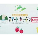 日本サニパックKS20 スマートキッチン200枚 送料無料