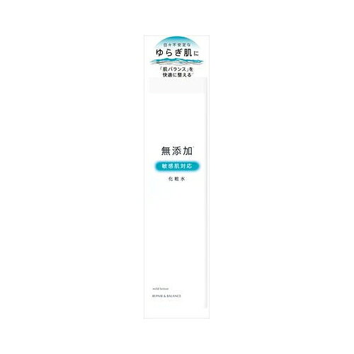 乐天商城 - 明色化粧品リペア＆バランス　マイルドローション195ML　送料無料