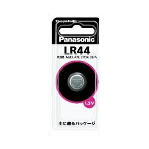 パナソニックコンシューマーマーケティングVE社LR44P／1P　アルカリボタン電池　メール便送料無料