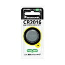 パナソニックコンシューマーマーケティングVE社CR2016P リチウムコイン電池 メール便送料無料(2)